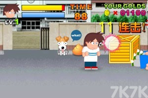 《热血高校少年激斗篇H5》游戏截图1 《热血高校少年激斗篇H5》游戏截图1