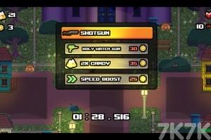 《不给糖就捣蛋》游戏截图3 《不给糖就捣蛋》游戏截图3