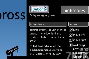 《冒险路程H5》游戏截图1 《冒险路程H5》游戏截图1