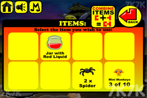 《逗小猴开心系列308》游戏截图1 《逗小猴开心系列308》游戏截图1