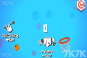 《实力扣篮》游戏截图1 《实力扣篮》游戏截图1