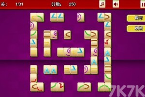 《图形麻将消消》游戏截图2 《图形麻将消消》游戏截图2