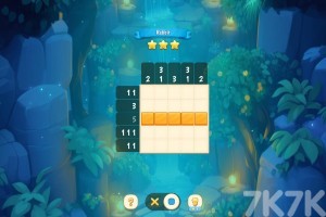 《网格解谜》游戏截图4 《网格解谜》游戏截图4