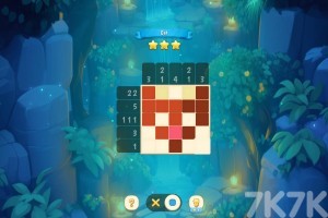 《网格解谜》游戏截图3 《网格解谜》游戏截图3