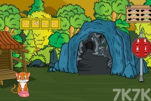 《救援巴布亚男孩》游戏截图2 《救援巴布亚男孩》游戏截图2