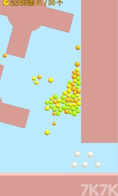 《球球大挑战》游戏截图2