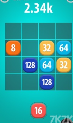 《2048数字叠加》游戏截图4 《2048数字叠加》游戏截图4