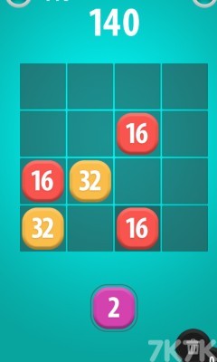 《2048数字叠加》游戏截图1 《2048数字叠加》游戏截图1