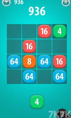 《2048数字叠加》游戏截图3 《2048数字叠加》游戏截图3