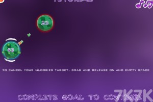 《占领星球》游戏截图1