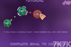 《占领星球》游戏截图2