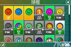 《棍球进门》游戏截图4 《棍球进门》游戏截图4