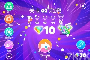 《棍球进门》游戏截图3 《棍球进门》游戏截图3