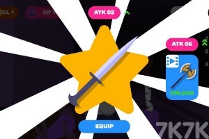 《漆黑密室》游戏截图3 《漆黑密室》游戏截图3