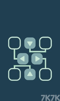 《智慧箭头》游戏截图2 《智慧箭头》游戏截图2