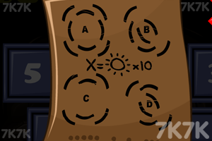 《逗小猴开心系列252》游戏截图3 《逗小猴开心系列252》游戏截图3