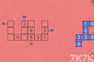 《数字方块大考验2》游戏截图4 《数字方块大考验2》游戏截图4