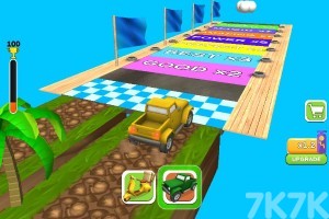 《汽车切换竞赛》游戏截图4 《汽车切换竞赛》游戏截图4