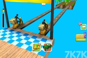 《汽车切换竞赛》游戏截图1 《汽车切换竞赛》游戏截图1