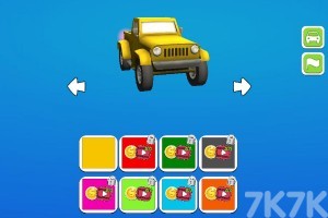 《汽车切换竞赛》游戏截图3 《汽车切换竞赛》游戏截图3