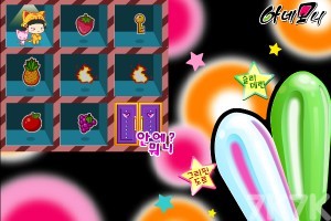 《小黑花花吃冰棒H5》游戏截图1 《小黑花花吃冰棒H5》游戏截图1