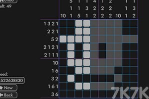 《数字填方块》游戏截图2