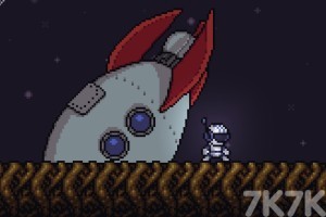 《植物学家冒险》游戏截图1