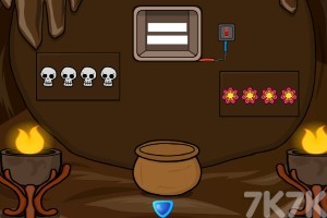 《救援居民》游戏截图2 《救援居民》游戏截图2