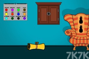 《斑点鬣狗逃脱》游戏截图4 《斑点鬣狗逃脱》游戏截图4