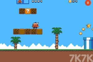 《超级比利》游戏截图2 《超级比利》游戏截图2