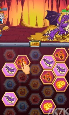 《龙之怒火》游戏截图1 《龙之怒火》游戏截图1