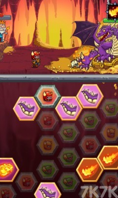 《龙之怒火》游戏截图3 《龙之怒火》游戏截图3