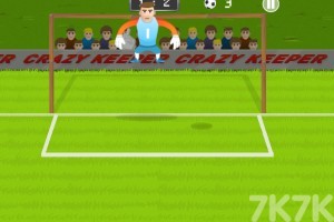 《超级守门球星》游戏截图3 《超级守门球星》游戏截图3