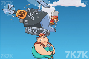 《废车处理厂》游戏截图2 《废车处理厂》游戏截图2