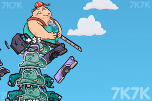 《废车处理厂》游戏截图3 《废车处理厂》游戏截图3