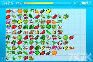 《果蔬连连看》游戏截图10