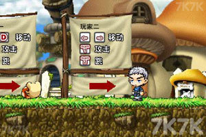 《冒险王之神兵传奇终极无敌速升版》游戏截图4