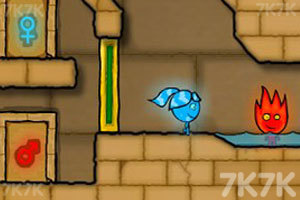 《森林冰火人2中文无敌版》游戏截图2