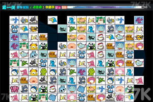 《宠物连连看3.1》游戏截图3 《宠物连连看3.1》游戏截图3