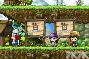 《冒险王之神兵传奇幸运无敌版》游戏截图5 《冒险王之神兵传奇幸运无敌版》游戏截图5