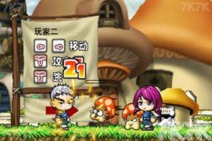 《冒险王之神兵传奇幸运无敌版》游戏截图3 《冒险王之神兵传奇幸运无敌版》游戏截图3