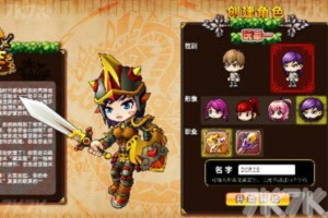 《冒险王之神兵传奇幸运无敌版》游戏截图4 《冒险王之神兵传奇幸运无敌版》游戏截图4