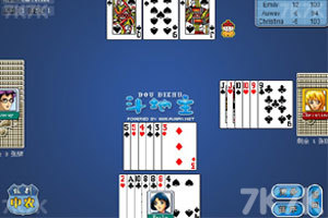 《欢乐麻将》游戏截图11