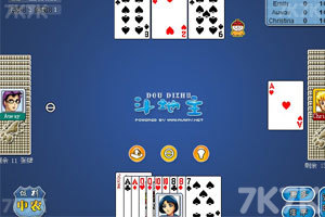 《欢乐麻将》游戏截图5