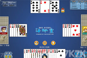 《欢乐麻将》游戏截图4