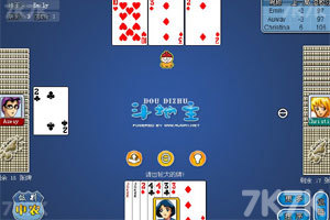 《欢乐麻将》游戏截图6