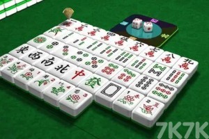 《欢乐麻将》游戏截图1