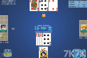 《欢乐麻将》游戏截图7