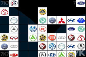 《汽车标志连连看》游戏截图10