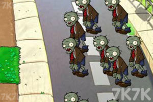 《植物大战僵尸无敌版》游戏截图5 《植物大战僵尸无敌版》游戏截图5